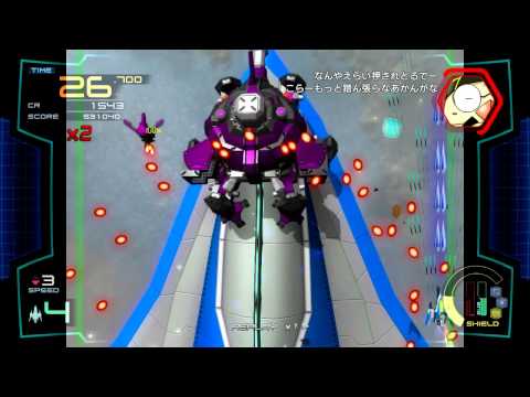 Ginga Force: score attack (Type A) - Hard Chapter 6 - 6,817,490