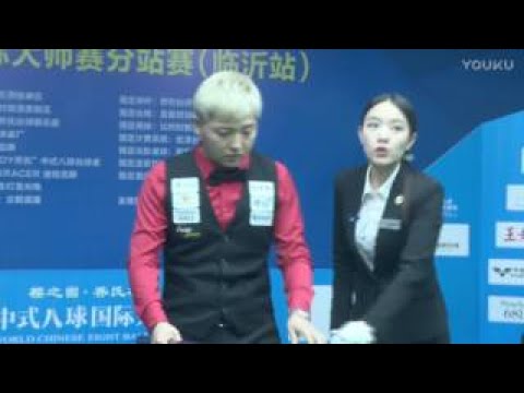 Wang Dashuang VS Chen Jianze World Chinese 8 Ball Masters Tour 2017 2018 Stop 1 Linyi