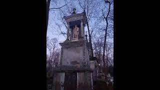 Sopor Aeternus - Memalon (cover) 22