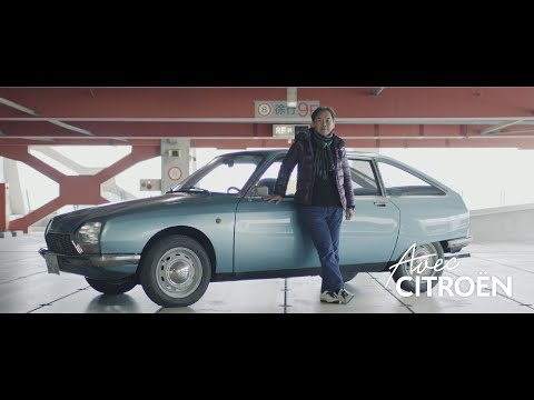 シトロエン・メハリ - 定義