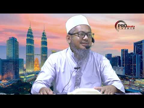 05-10-2023 Ustaz Ahmad Hasyimi : Tadabbur Surah Al-Baqarah Siri Ke-129