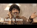 Ek Radha Ek Meera | Sairam Iyer | Lata Mangeshkar | Hindi Love Songs 2021