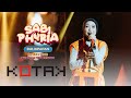 Full Concert KOTAK At Sabiphoria Balikpapan Vol 1 2023