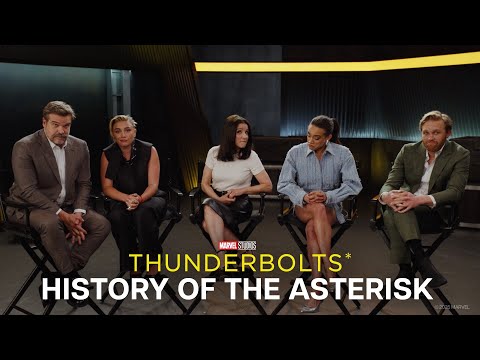 History of the Asterisk