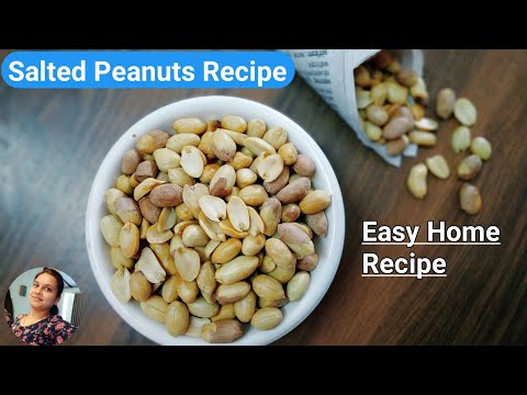 How To Make Salted Peanuts | khari Sing | Easy Home Recipe | Salted Peanuts Recipe