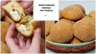 En yumuşak pamuk Poğaça/Bayatlamayan Mayasız 3 2 1 Poğaça/hamur işleri/Figen Ararat