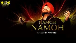 Namoh Namoh | Song Promo | Namoh Namoh | Daler Mehndi | DRecords