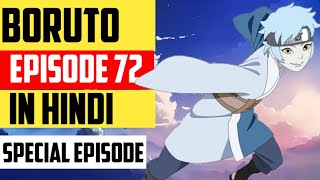 boruto ep 2001