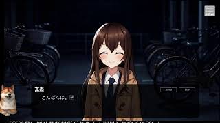 【ﾌﾙﾎﾞｲｽ実況】駐輪場と、ホットゆず。 Part9【にわか乙の定時放送】