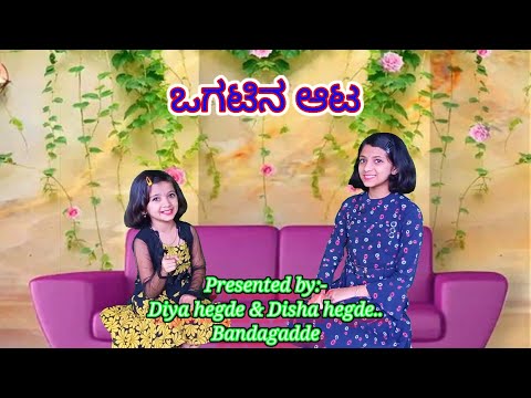 Flairs of DishaDiya Sisters