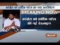 Hardik Patel issues new deadline for Congress over reservation issue