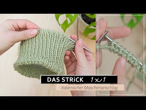 Italienischer Maschenanschlag in Runden | einfache Strickanleitung #8 das Strick 1x1