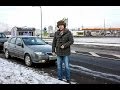 Тестдрайв: Daewoo Gentra (продолжение после года эксплуатации) 