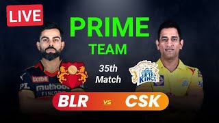 BLR vs CSK Dream11 Team Prediction|BLR vs CSK Pitch Report|RCB vs CSK Fantasy Cricket|Kohli vs Dhoni