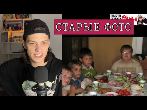 ЮГ 404 ПОКАЗЫВАЕТ СТАРЫЕ ФОТО