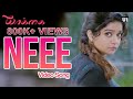 Neee (Video Song) - Yaakkai | Yuvan Shankar Raja | Krishna, Swathi | Kulandai Velappan D