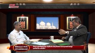 Risale-i Nur Müzakereleri - Zarar gördüğümüz kişilerin aleyhinde konuşmak hangi şartlarda caizdir?