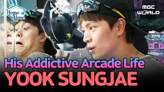 Download lagu [Sub] Caught in the Claw Machine Zone🕹️Yook Sungjae’s Day Out in Seongsu, Seoul! #YOOKSUNGJAE #BTOB mp3