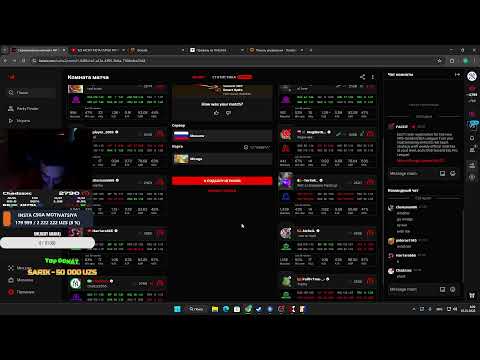 5x5 FACEIT INSTA CUPGA TAYYORGARLIK ! ! ! LETS GO BOLALAR