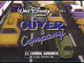 Oliver And Company Commercial 1988