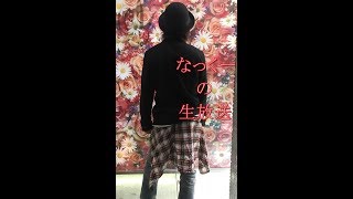 【MHW】ニコ生同時配信第14弾♪危険度2,3クエで球集め【niconico】