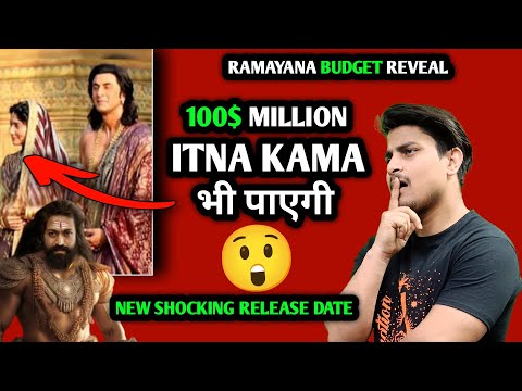 BREAKING - Ramayana Movie Shocking New Release Date Update | Ramayan Official Budget Reveal 