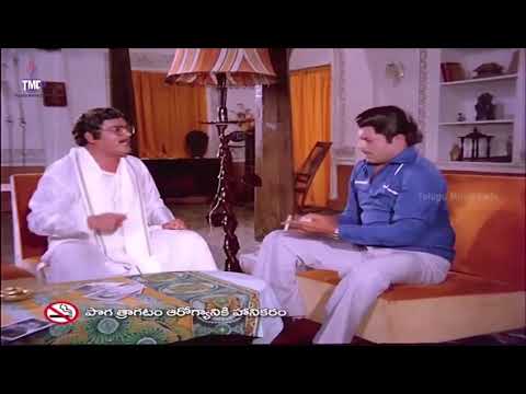 Rao Gopal Rao Nuthan Prasad Father Son Cigarette Telugu Comedy