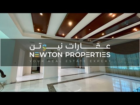 صورة مصغرة لفيديو العقار