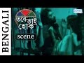 Swastika Mukherjee Makes Love Tabe Tai Hok Romantic Scenes