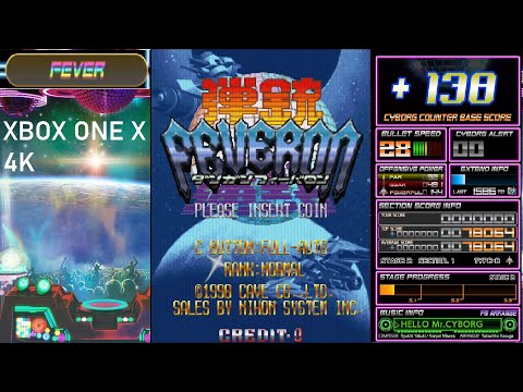 Dangun Feveron (Xbox One X) - M2 Fever Mode with FM Arrange - First Play / 1CC