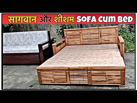 🔥Pure Solidwood + Teakwood Sofa Cum Bed - Amazing Space Saver sofa Double Bed 2022 Sofa Bed