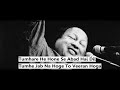 Nusrat Fateh Ali Khan