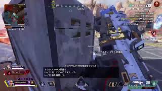 【apex カジュアル参加型】暇つぶしペクス　エーペックスレジェンズ  ps4　配信