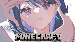 【 Minecraft 】成功するまで終われない企画😨‼️2時間でエンドラ討伐🐲🔥ﾘﾍﾞﾝｼﾞ②【小清水 透 / にじさんじ】