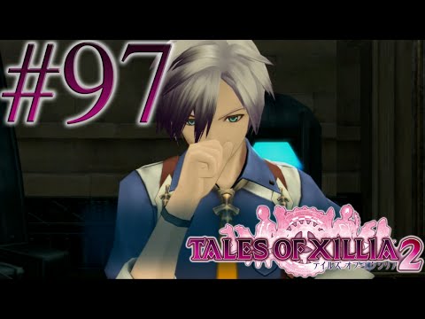 Let's Play Tales of Xillia 2 [Blind], Episode 97: Quality Beef