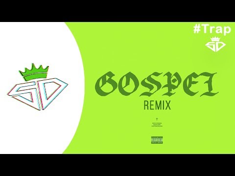 Rich Chigga x Keith Ape x XXXTentacion - Gospel (DARA Remix)