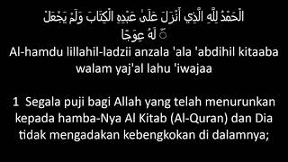 Download lagu SURAT AL KAHFI dilengkapi dengan huruf latin dan bahasa Indonesia mp3 Download lagu SURAT AL KAHFI dilengkapi dengan huruf latin dan bahasa Indonesia mp3