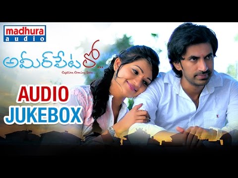 Ameerpet Lo Latest Telugu Movie Songs | Audio Songs Jukebox | Sri | Murali Leon | Madhura Audio