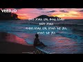 Tewodros Tadesse Semto Zem Ale ቴዎድሮስ ታደሠ ሰምቶ ዝም አለ Lyrics Music