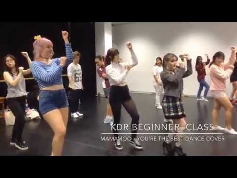 KDR beginner - Mamamoo "You're The Best" dance cover