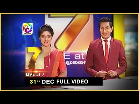 Live at 7 News – 2017.12.31