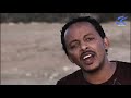 Tesfaalem Arefayne - Korchach - Beyney - New Eritrean Music 2018 - ( Official Music Video )