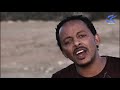 Tesfaalem Arefayne Korchach Beyney New Eritrean Music 2018 Official Music Video