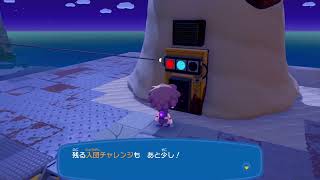 ぽこあで遊んでた話 その188