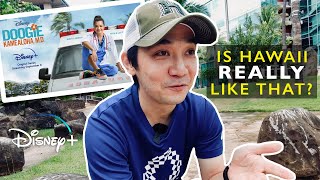 Does Disney's Doogie Kamealoha M.D. Represent the REAL HAWAII? video