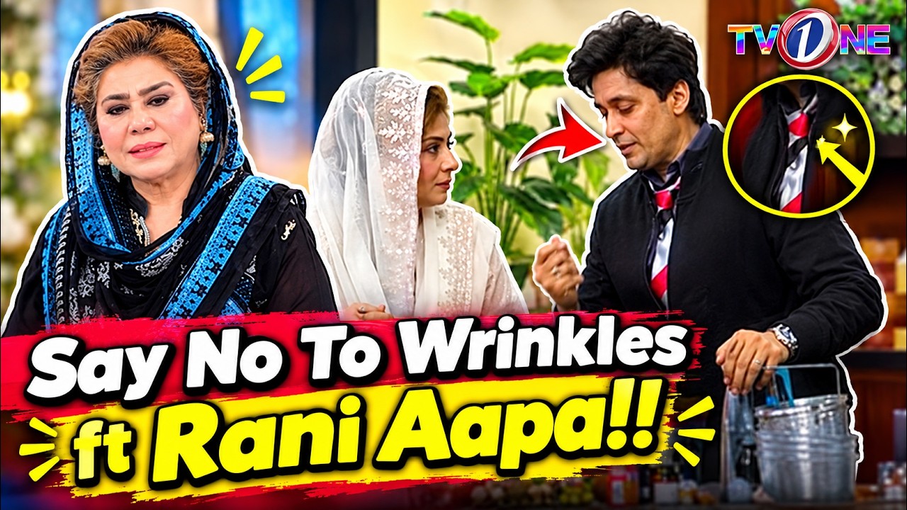Say No To Wrinkles ft Rani Aapa!! | Apka Sahir | Tips & Tricks