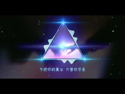 ｜緩存浪漫【AL-z】｜不是我太黏，是我太認真喜歡你