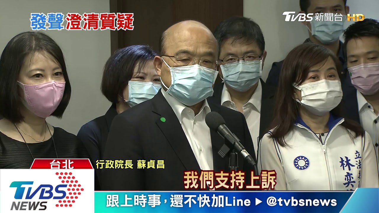 1人鑑定？　鑑定醫師：是4人團隊執行、我掛名