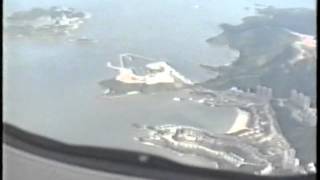 preview picture of video 'HONG KONG KAI TAK LANDING 1990 AIR FRANCE VINTAGE'