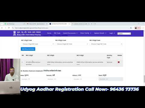 Msme Registration